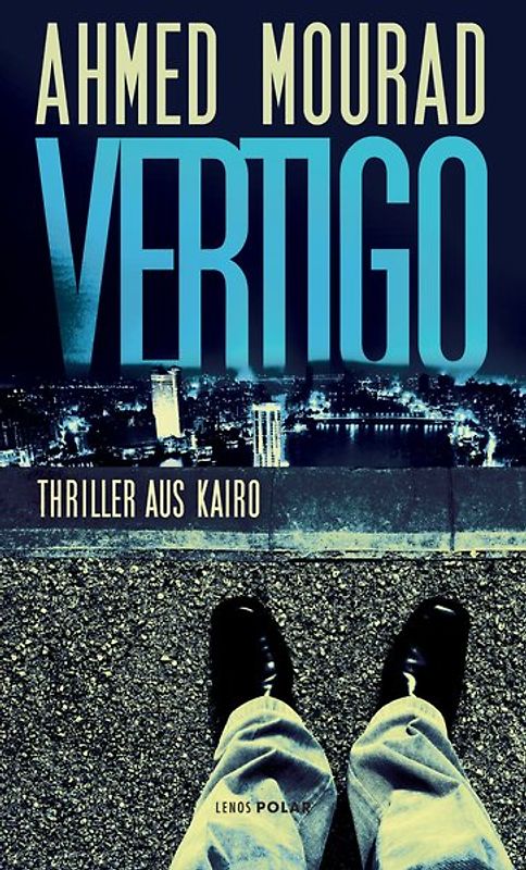 Vertigo