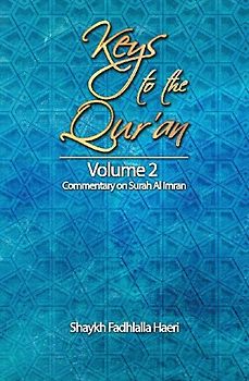 Keys to the Qur'an