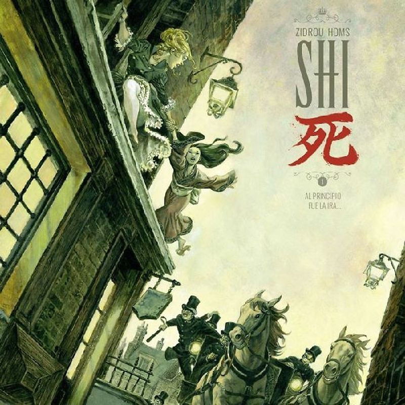 Shi 1, Al principio fue la ira