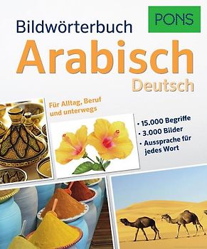 PONS Bildwörterbuch Arabisch