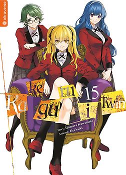Kakegurui Twin 15