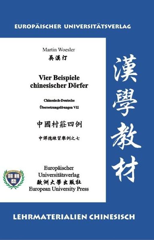 Vier Beispiele chinesischer Dörfer