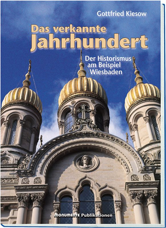 Das verkannte Jahrhundert