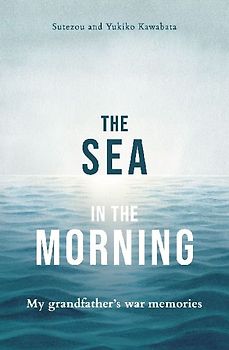 The Sea in the Morning