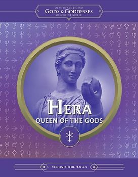 Hera