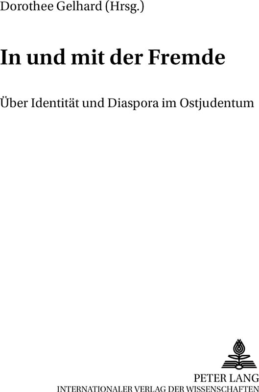 In und mit der Fremde