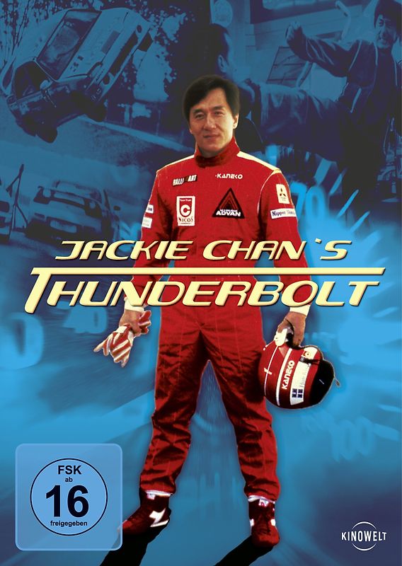 Thunderbolt (Jackie Chan) DVD