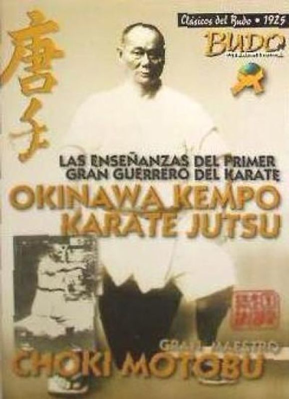Okinawa Kempo Karate Jutsu