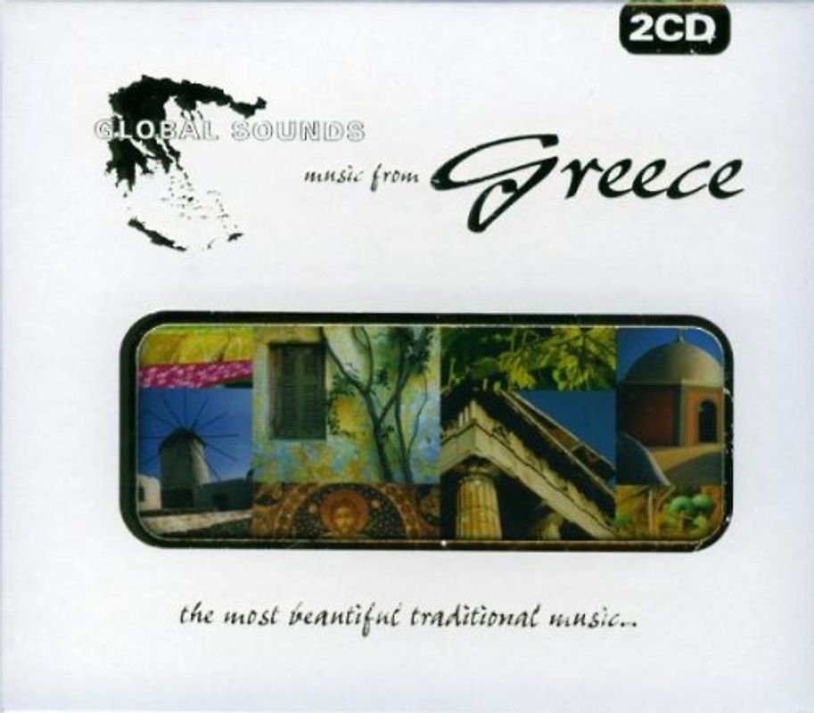 Various - Music from Greece