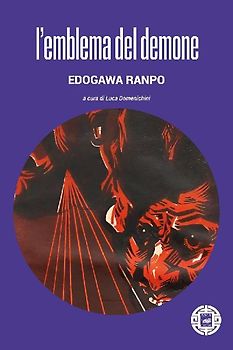 L' emblema del demone