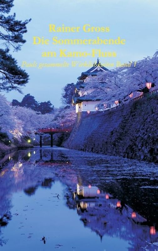 Die Sommerabende am Kamo-Fluss