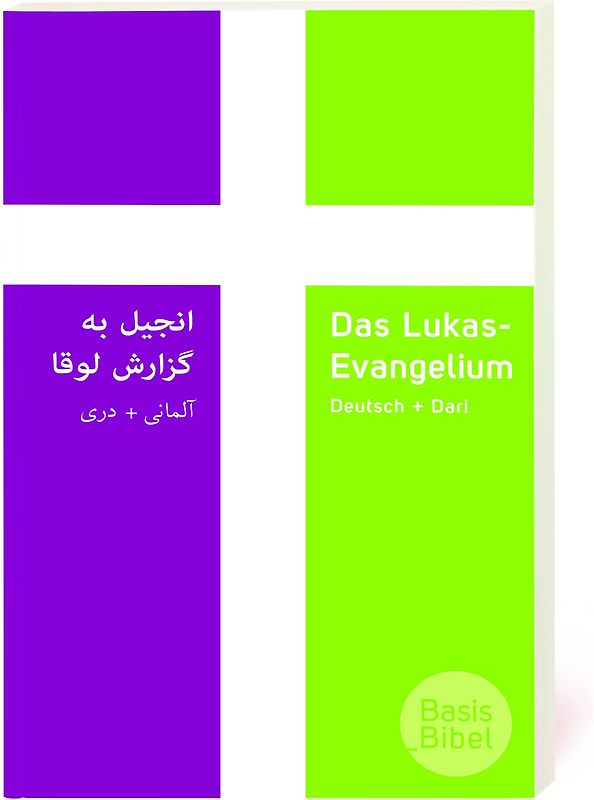 BasisBibel Lukas-Evangelium Deutsch + Dari