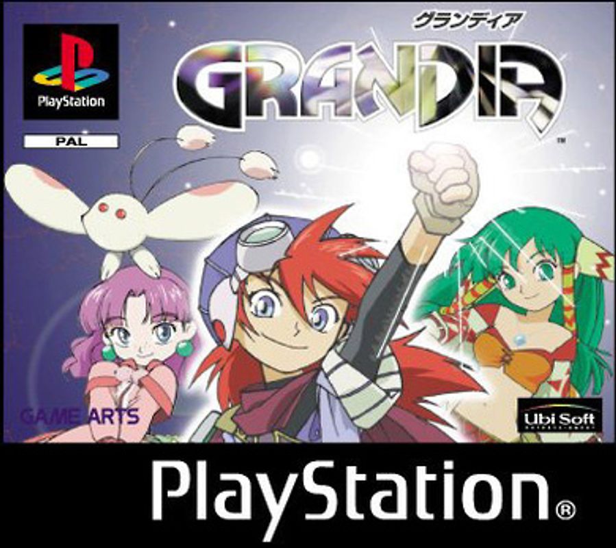 Grandia PlayStation 1