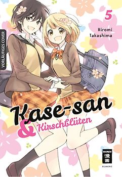 Kase-san 05