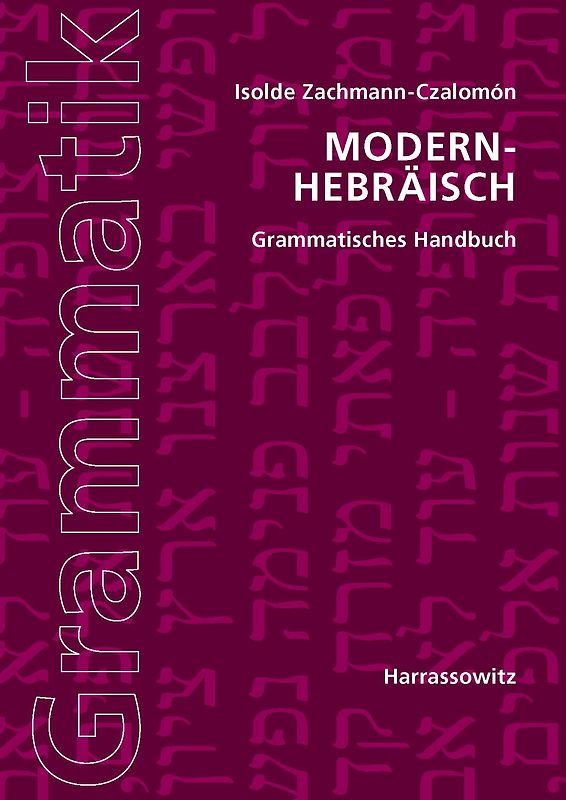 Modern-Hebräisch Grammatisches Handbuch