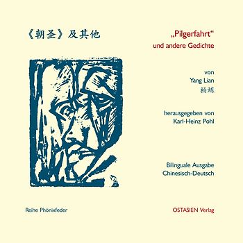 "Pilgerfahrt" und andere Gedichte