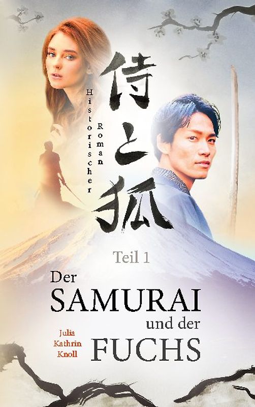 Der Samurai und der Fuchs