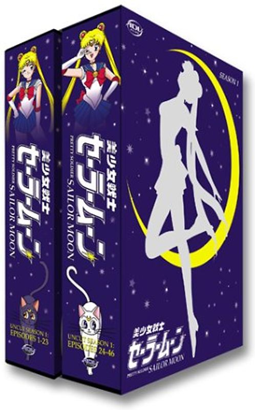 Sailor Moon DVD