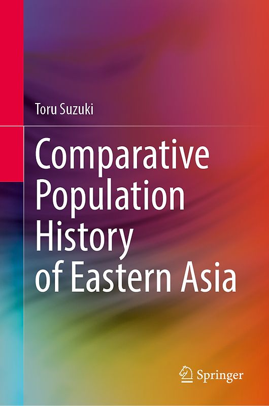Comparative Population History of Eastern Asia