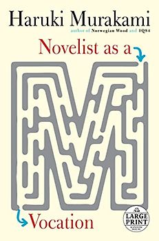 Novelist as a Vocation (Random House Large Print)