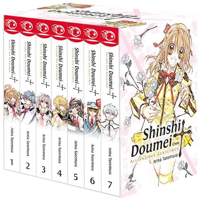 Shinshi Doumei Cross Box