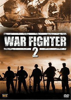 War Fighter 2 DVD
