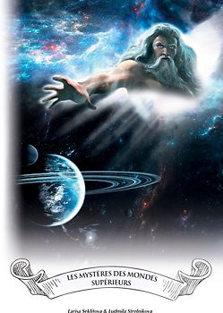 Les mystères des mondes supérieurs