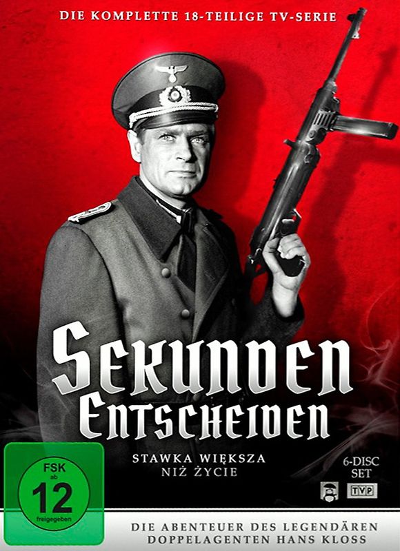 Sekunden entscheiden - 18 Folgen auf [6 DVDs] DVD