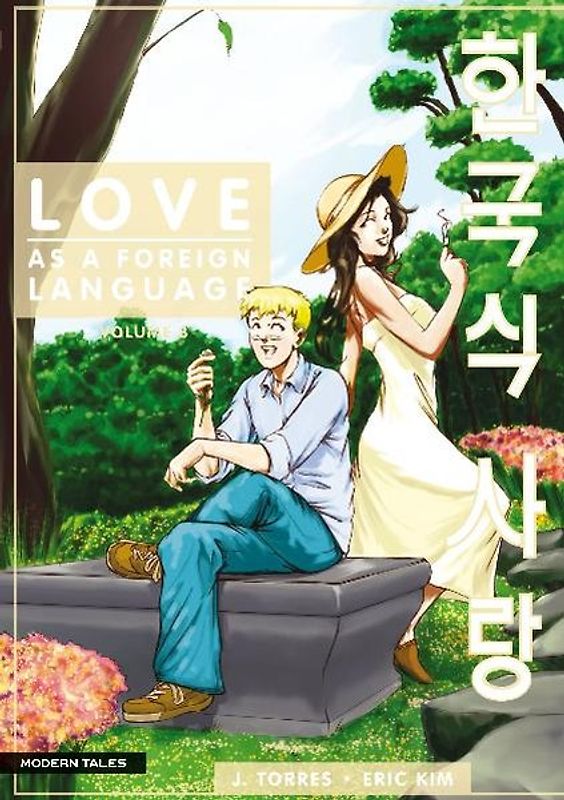 Love As A Foreign Language