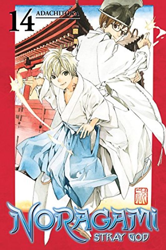 Noragami: Stray God, Volume 14