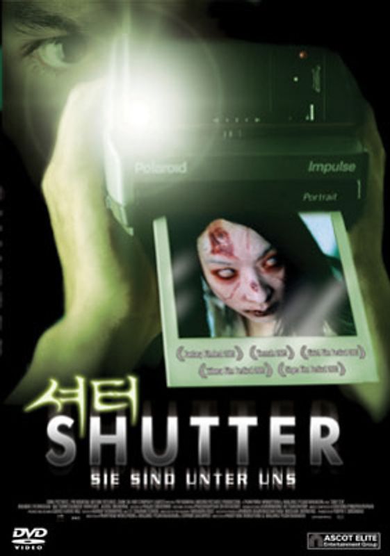 Shutter DVD