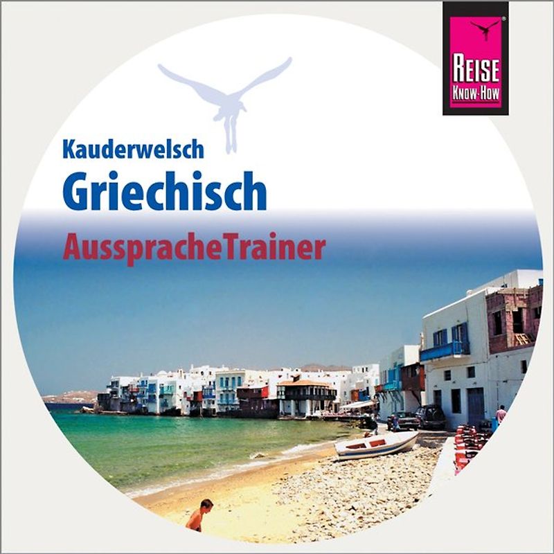 AusspracheTrainer Griechisch (Audio-CD)