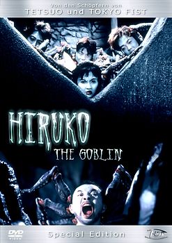 Hiruko the Goblin [Special Edition] DVD