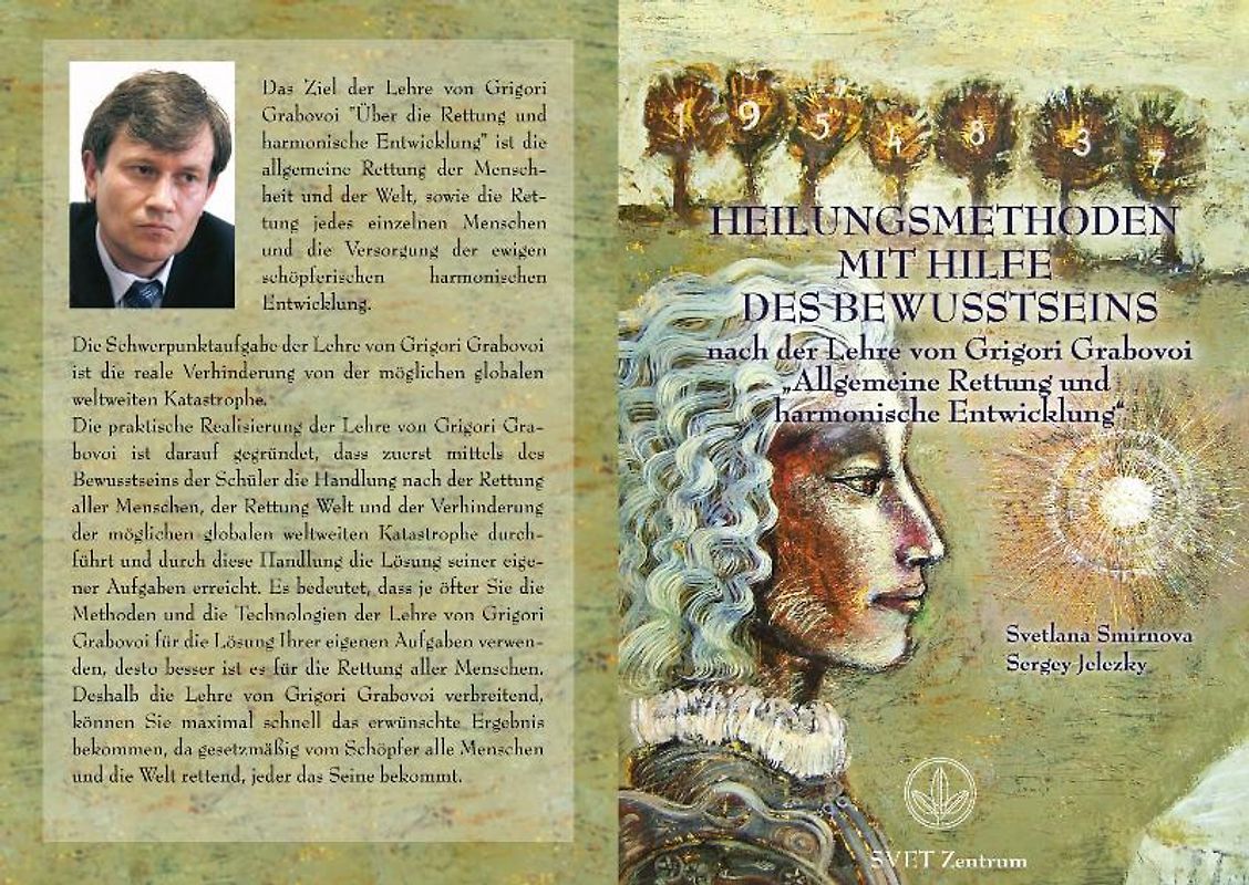 Heilungsmethoden mit Hilfe des Bewusstseins