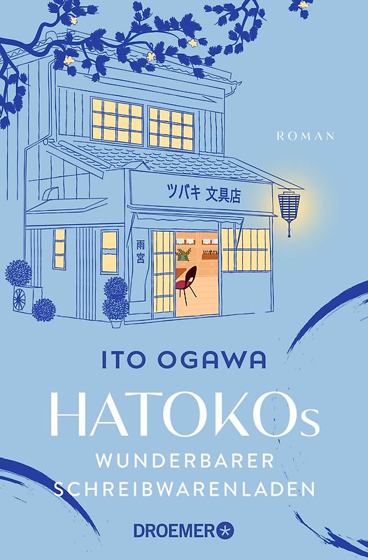 Hatokos wunderbarer Schreibwarenladen