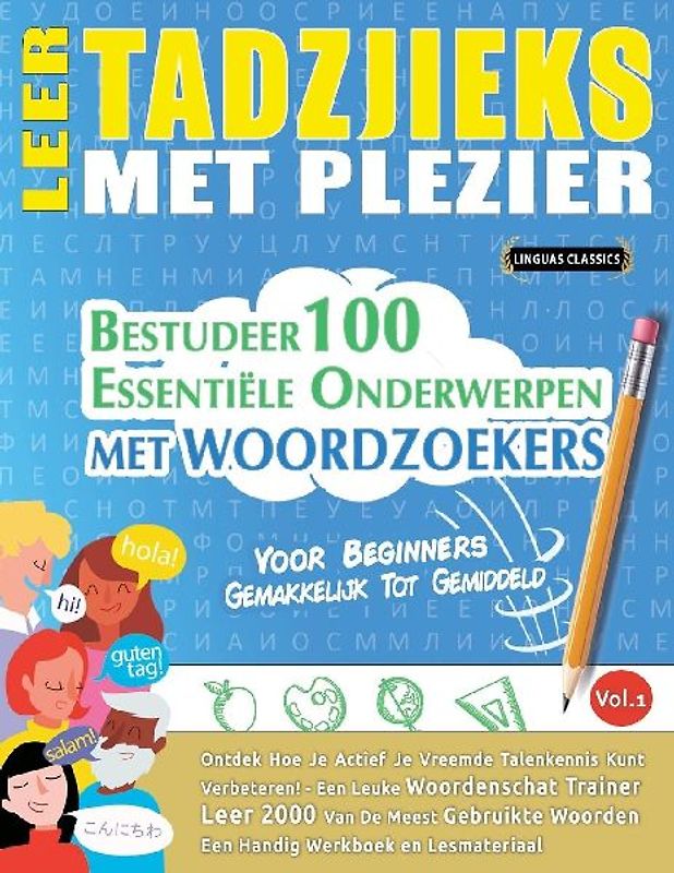 LEER TADZJIEKS MET PLEZIER - VOOR BEGINNERS