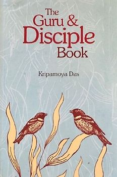 The Guru & Disciple Book
