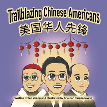 Trailblazing Chinese Americans [N-Z]