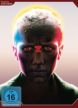 Komm und sieh [Special Edition, 2 DVDs, OmU] DVD