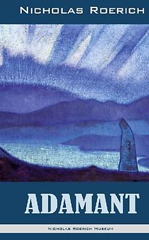 Adamant