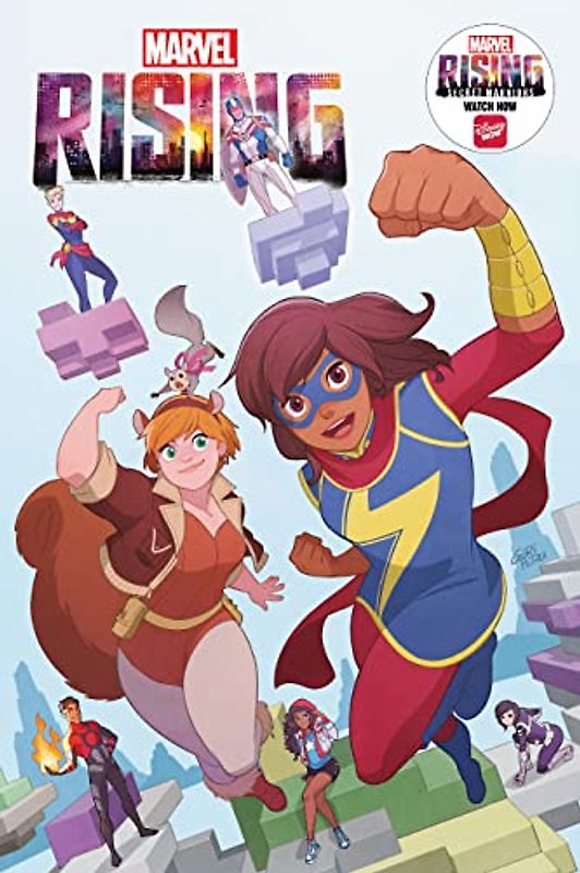 Marvel Rising (Marvel Rising (2018), 1)
