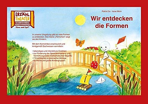 Wir entdecken die Formen / Kamishibai Bildkarten: 7 Bildkarten für das Erzähltheater