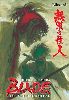 Blade of the Immortal Volume 26: Blizzard - Samura, Hiroaki