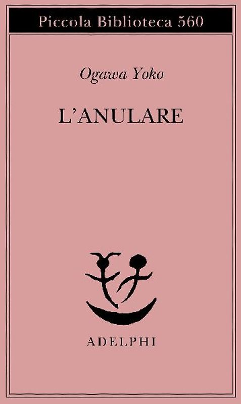 L' anulare