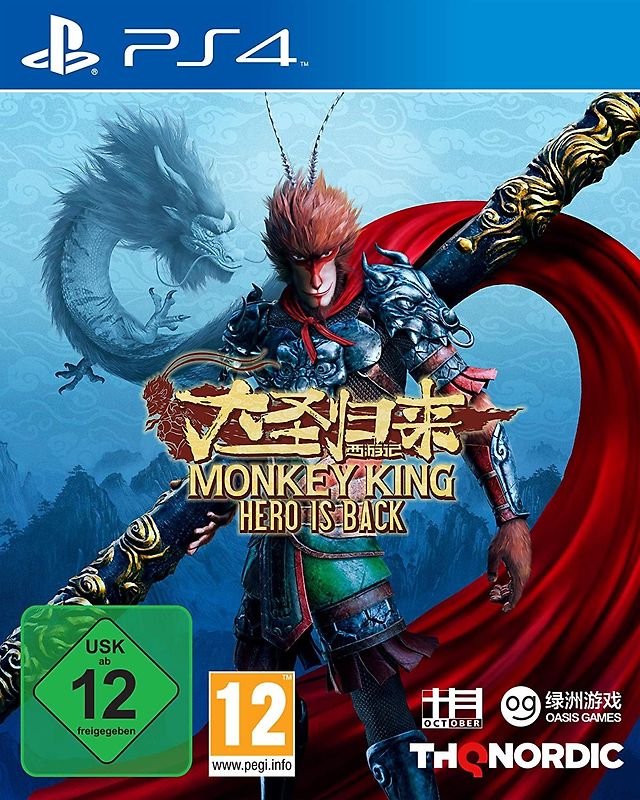 Monkey King: Hero is Back PlayStation 4