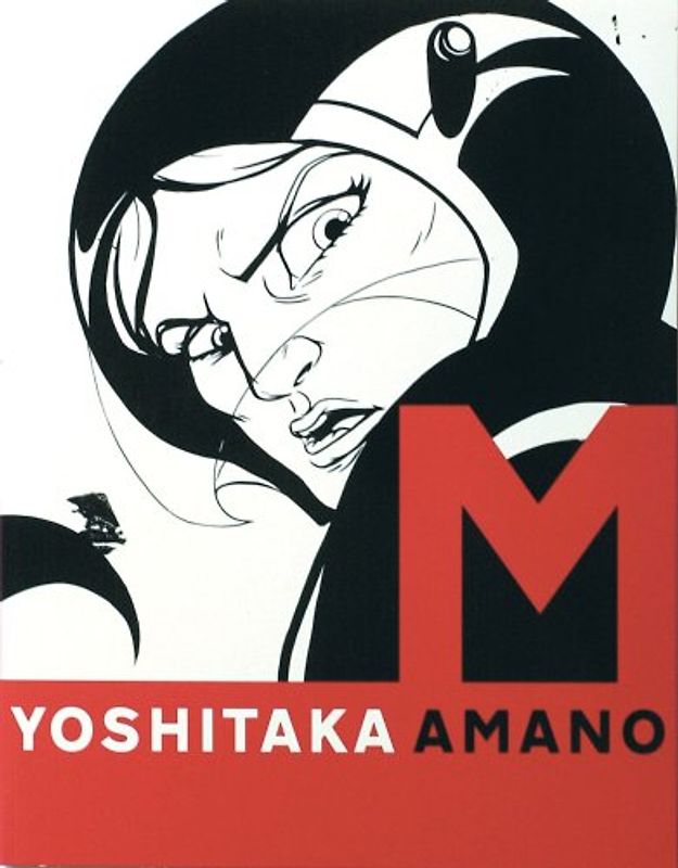 Yoshitaka Amano