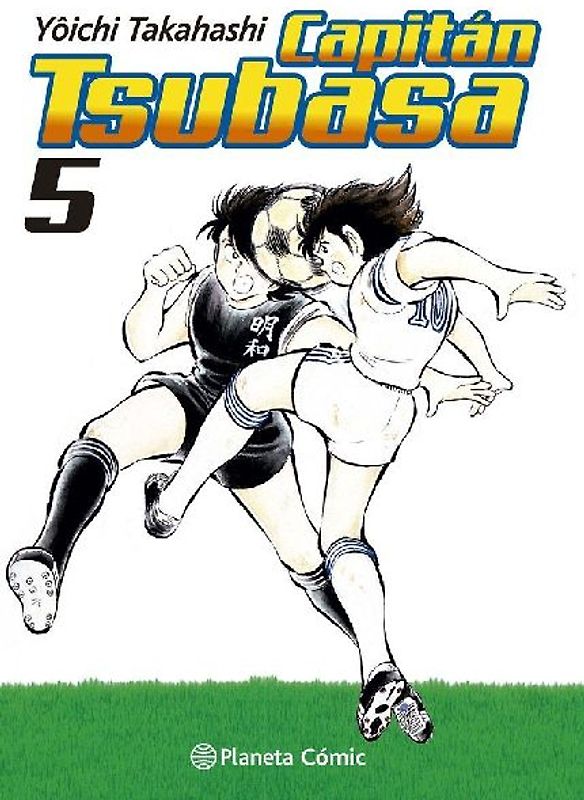 Capitán Tsubasa 5