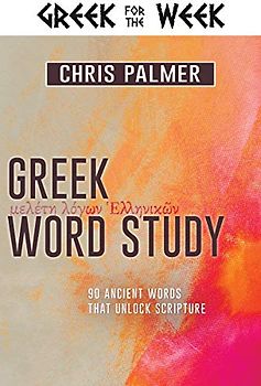 Greek Word Study