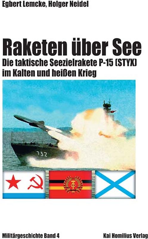 Raketen über See