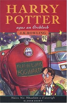 Harry Potter and the Philosopher's Stone